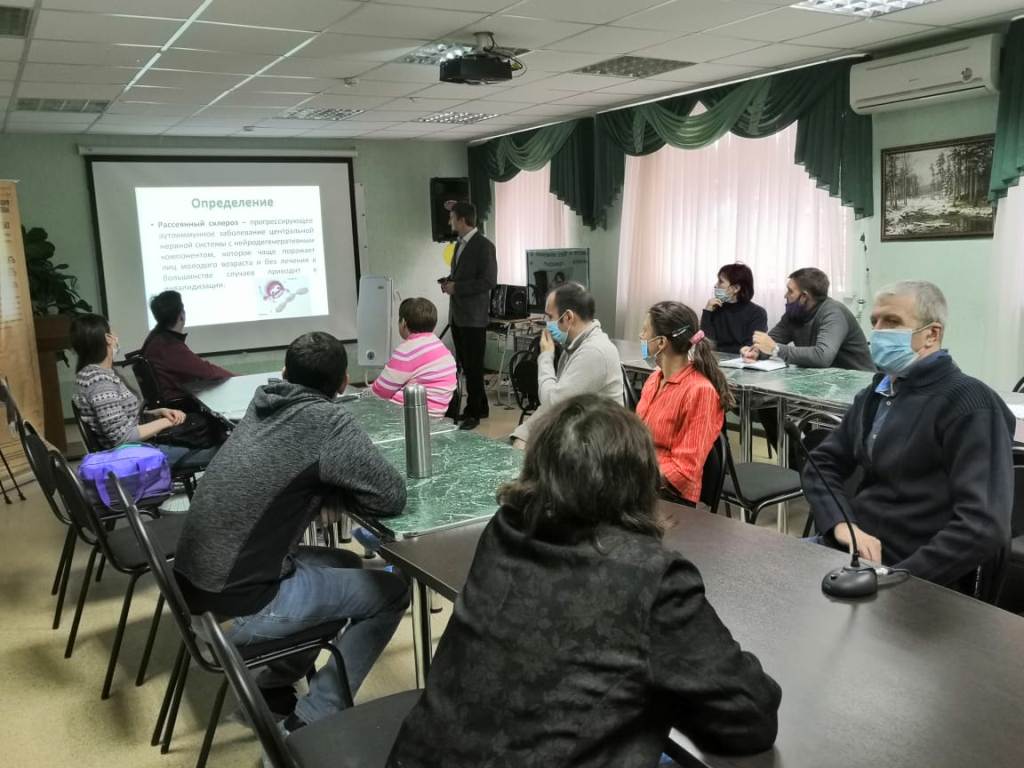 14.11.2020 KOмплексная REабилитация. Просветительская школа. «Рассеянный склероз. Формы, виды и стадии»