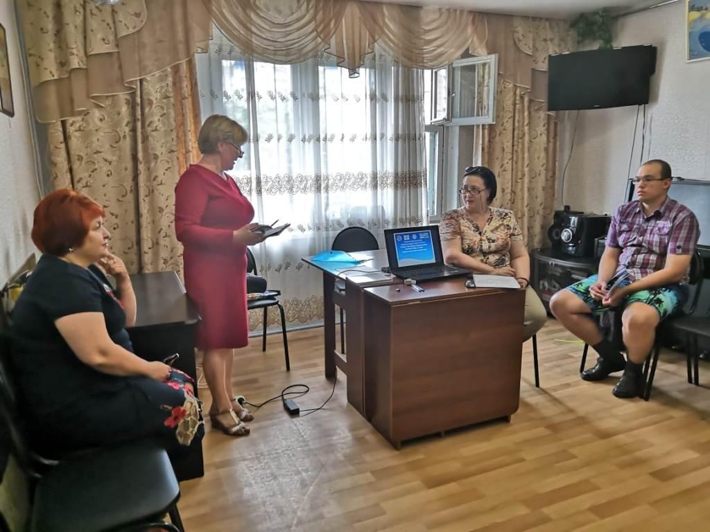 30.08.2019 Красноярск. Семинар для инвалидов