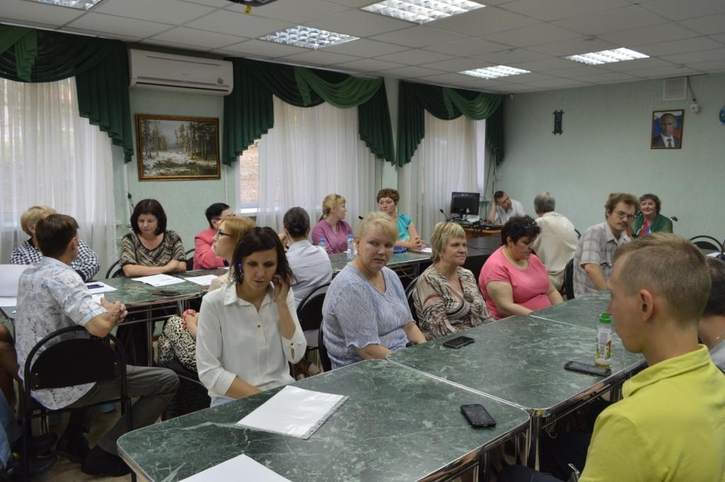 26.06.2019 Самара. PROдвижение. Итоговый круглый стол