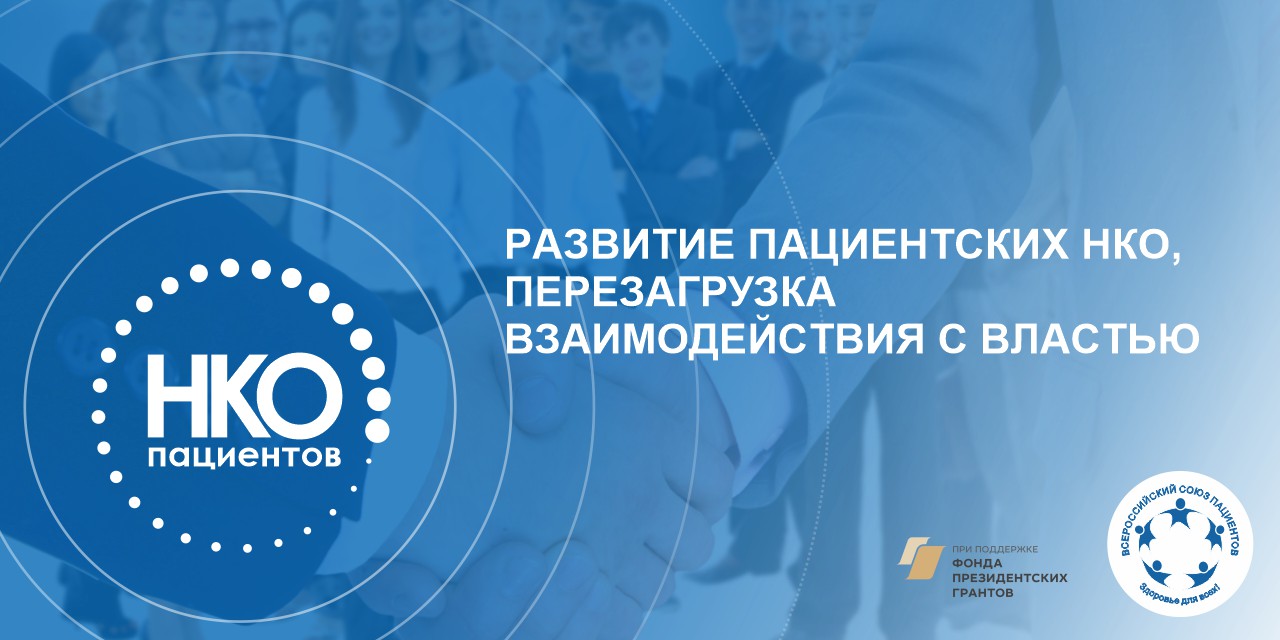 31.01.2023 Москва. Оценка достижения запланированных качественных результатов проекта
