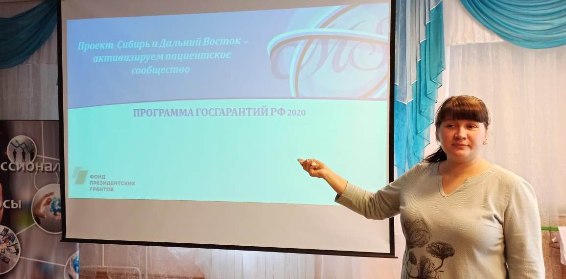 25.02.2020 Новосибирск. Школа