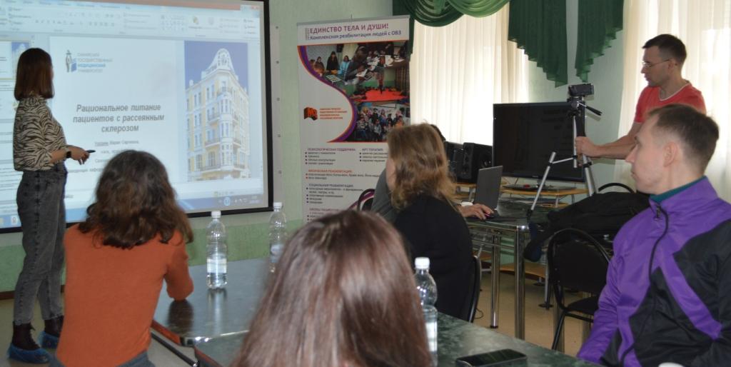22.03.2023 Единство тела и души. Школа пациентов «Рациональное питание пациентов с рассеянным склерозом»