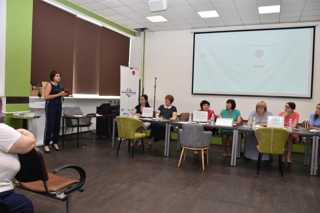 19.07.2019 Благовещенск. Первый Информационный семинар по вопросам МСЭ