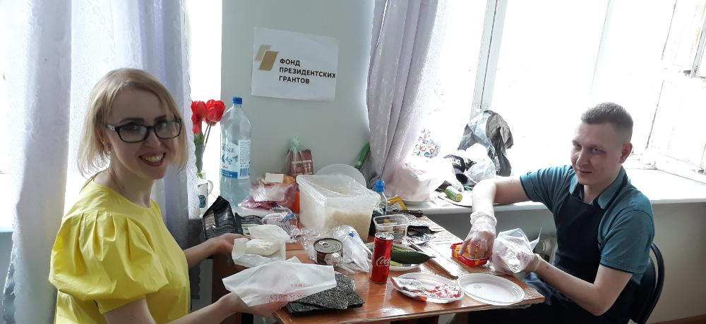 09.05.2019 Самара. Современные, активные, славные, равные!
