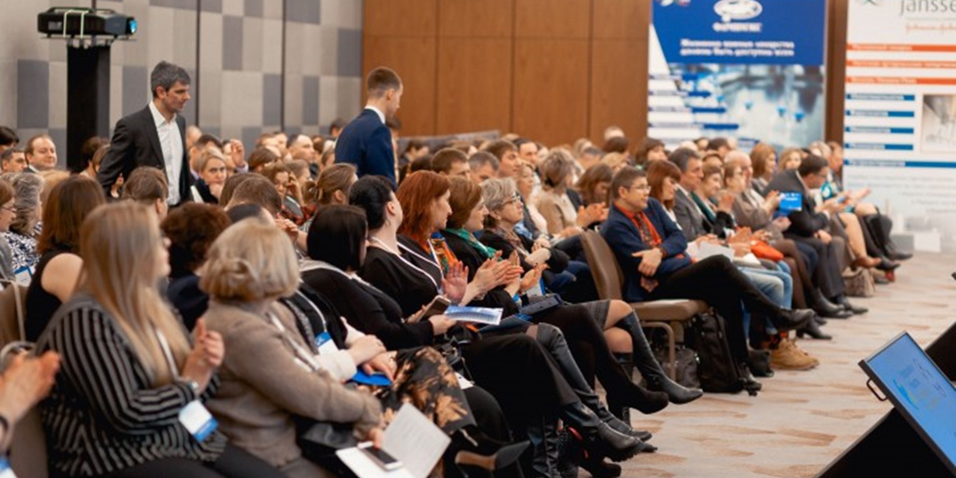 В Международный день редких заболеваний в Москве состоялся Всероссийский форум орфанных заболеваний