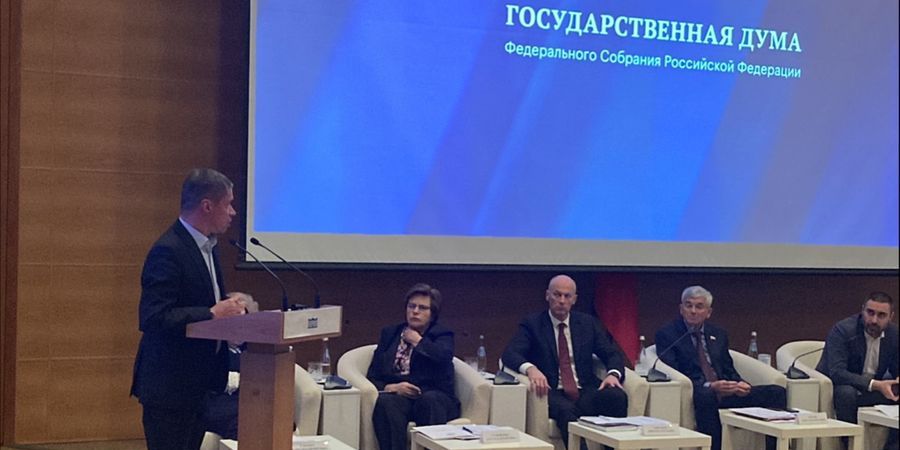 23.01.2023 Лидеры ВСП выступили в Госдуме на круглом столе по теме «Обращение лекарственных средств в новых условиях»