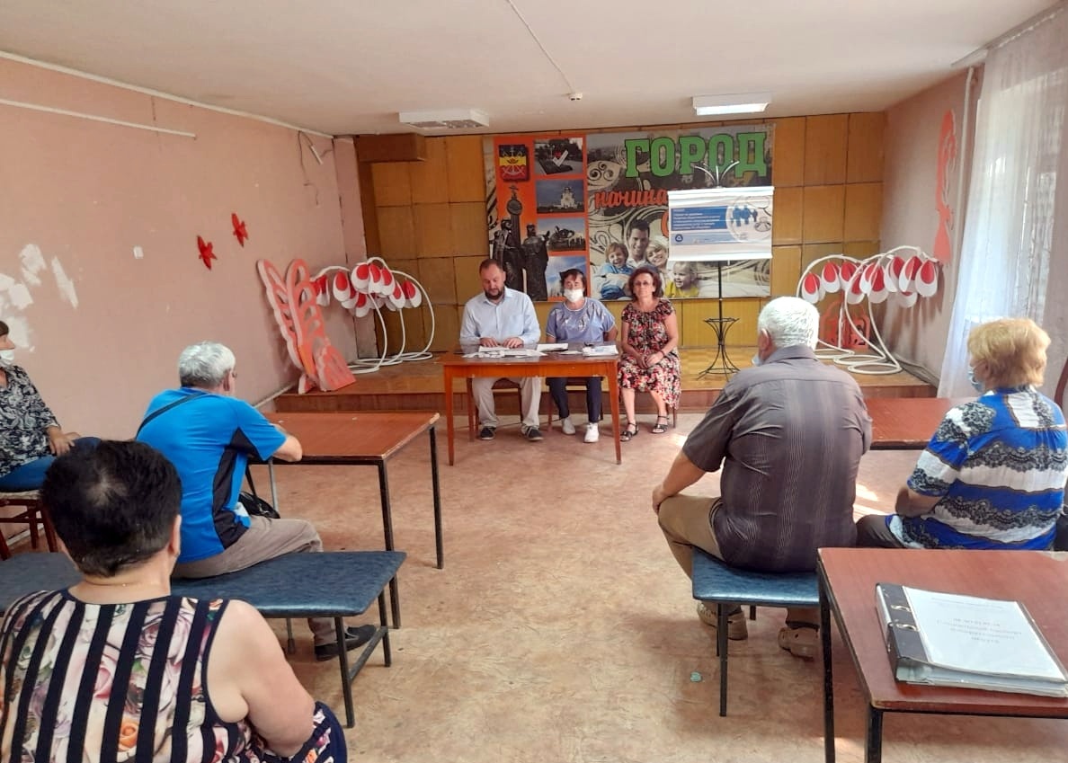 Волгодонск. 25.06.2021 Школа прав пациентов в г. Волгодонске