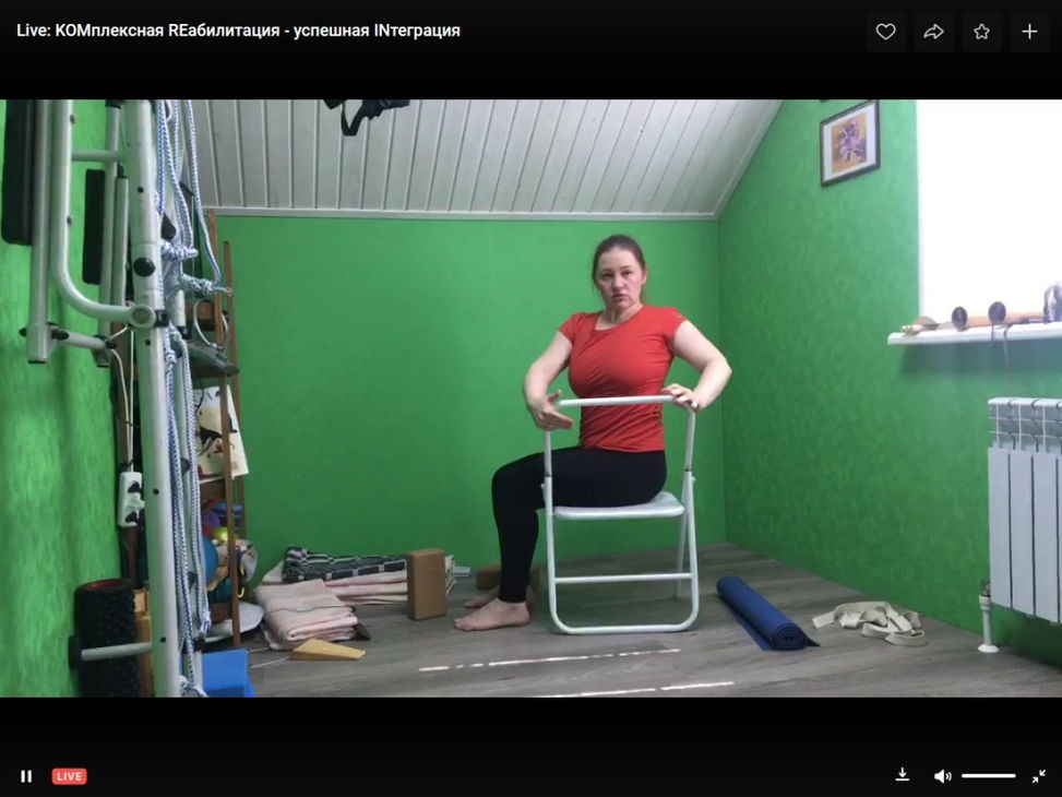 30.04.2020 Апрельские занятия