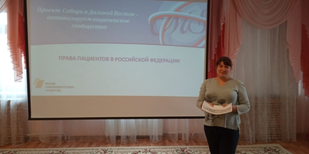 20.03.2020 Новосибирск. Школа