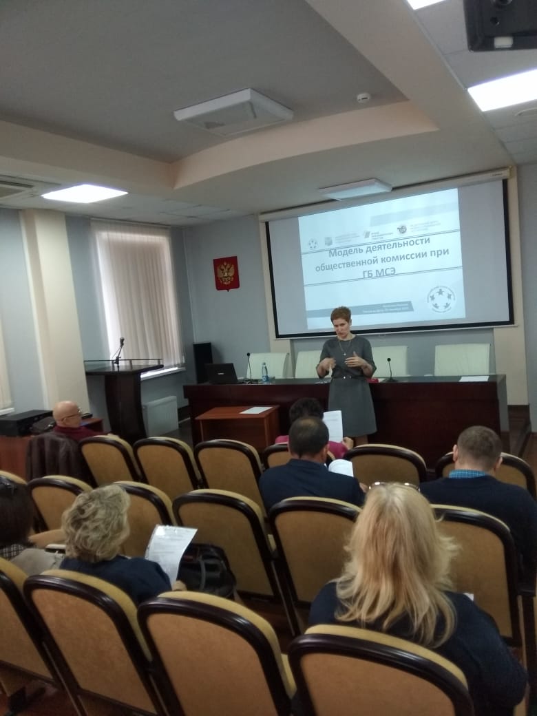 26.09.2019 Ростов-на-Дону