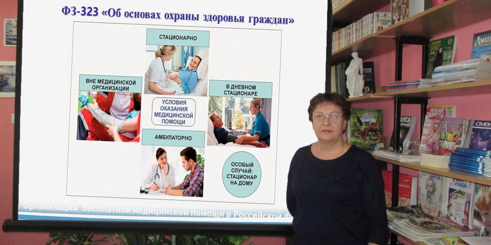27.02.2020 Барнаул. Школа