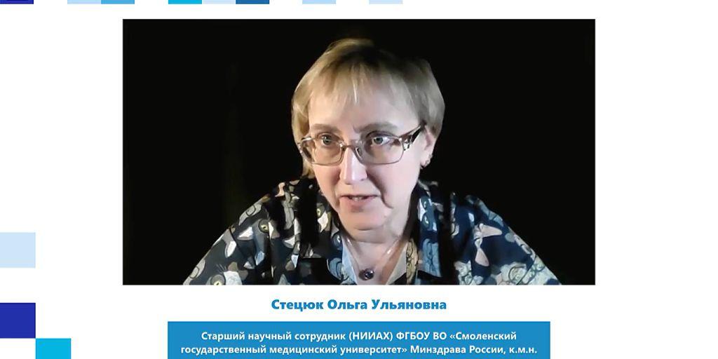 16.12.2024 Нужно помнить прописные истины: при лечении вирусных и грибковых инфекций применение антибиотиков бесполезно