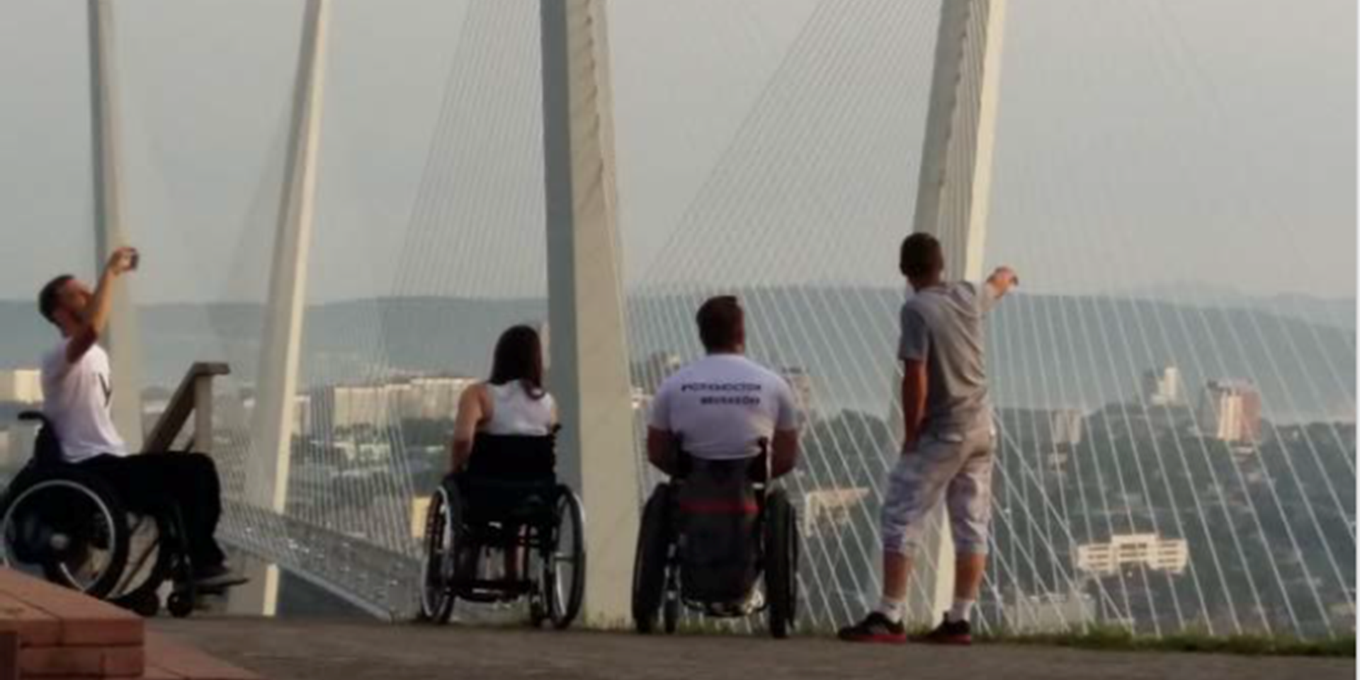 Автопробег людей с инвалидностью "Москва-Владивосток"