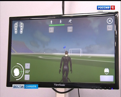 Самарские ученые предложили победить рассеянный склероз с помощью виртуальной реальности