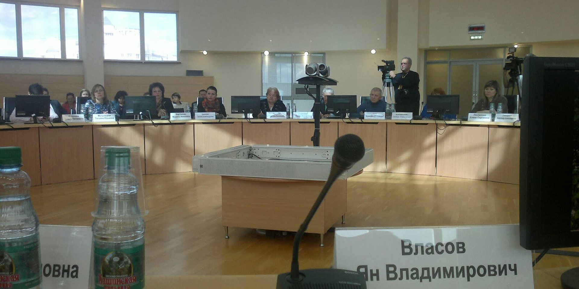 Выездное заседание Общественного совета Государственной корпорации Росатом в Удомле