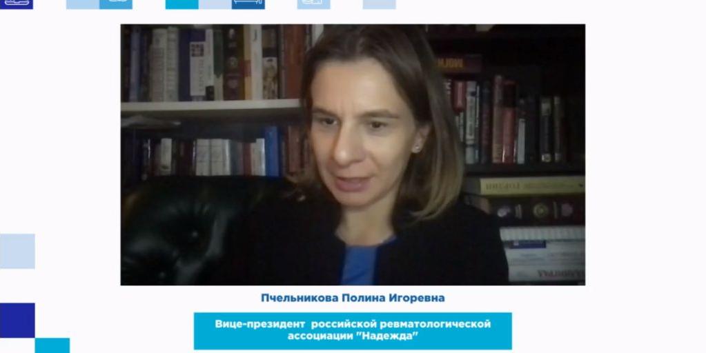 Полина Пчельникова: «Отличительной особенностью прошедшего Конгресса было то, что он впервые после пандемии прошел в очном формате»