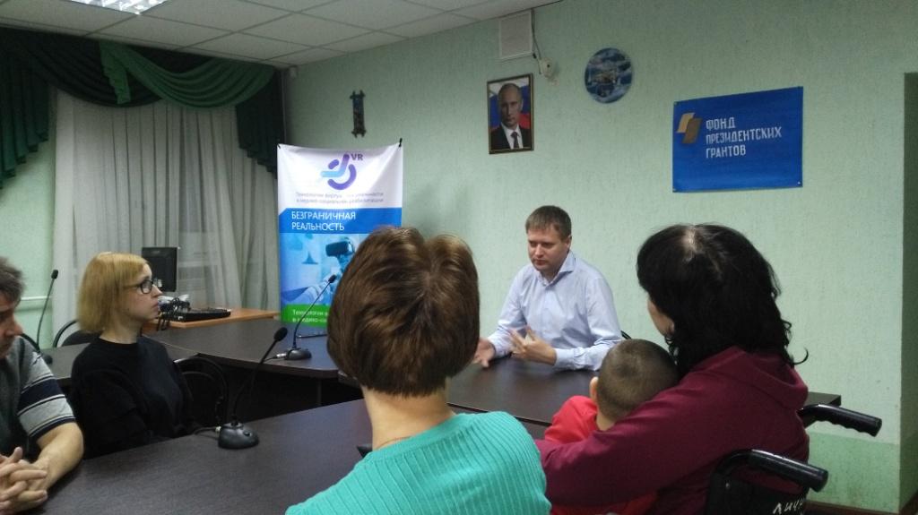 28.09.2019 Самара. Безграничная реальность. Просветительская школа. Вопрос-ответ4