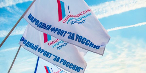 Онф (1)