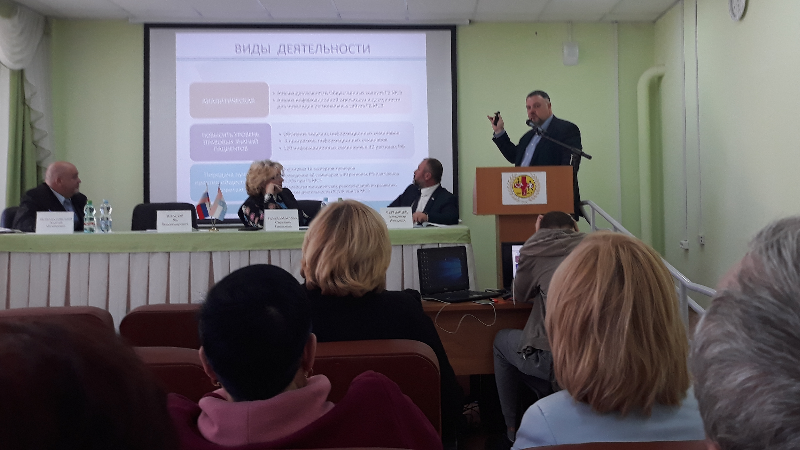 16.10.2019 Самара. Участие в научно-практической конференции по защите прав пациентов