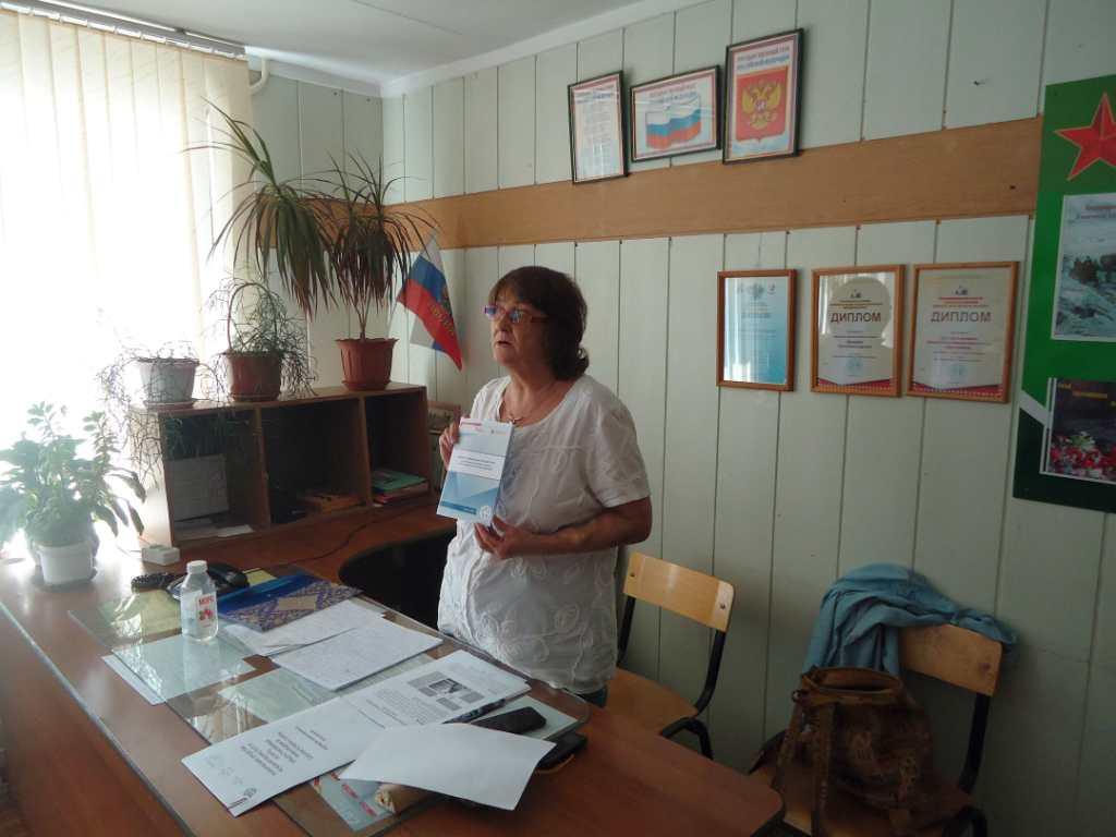 27.08.2019 Новосибирск. Нам очень нужны такие семинары
