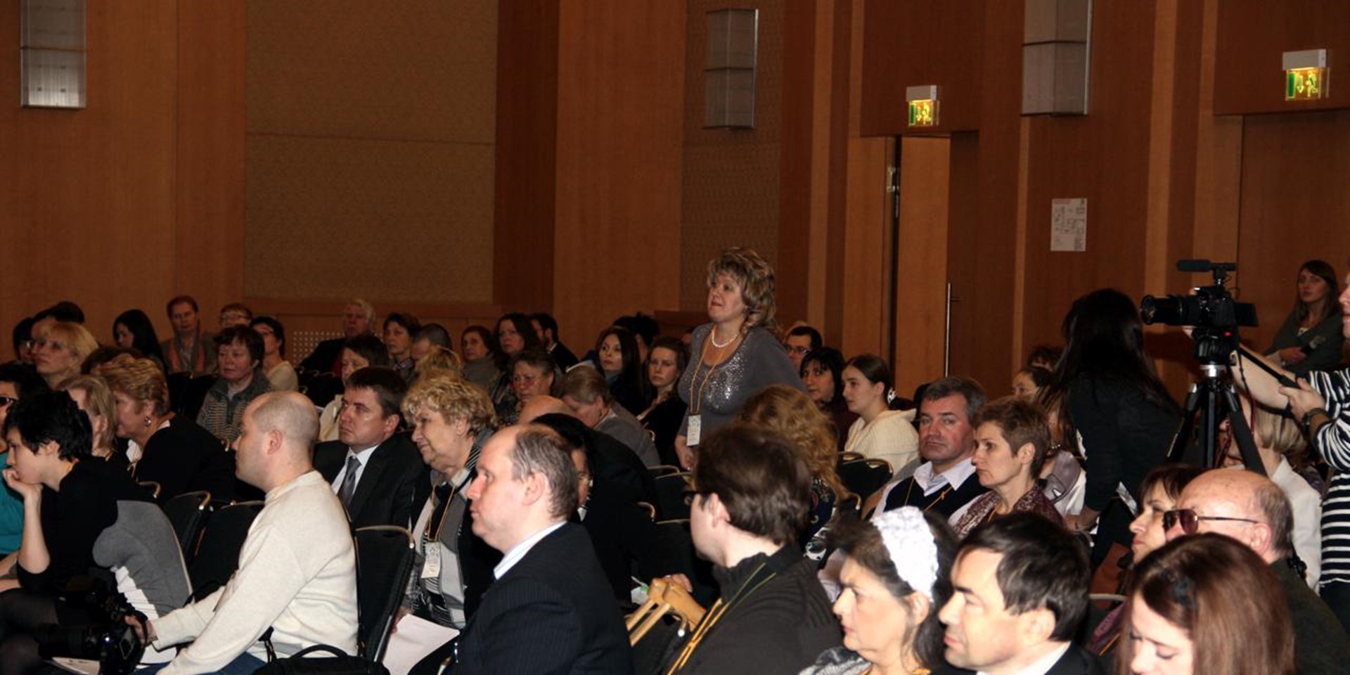 5-6 декабря 2012 года в г. Москве состоится III Всероссийский конгресс пациентов