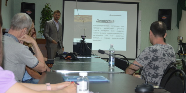 08.08.2023  Школа пациентов: Взаимосвязь эмоционального состояния и рассеянного склероза. Депрессия, тревога и не только