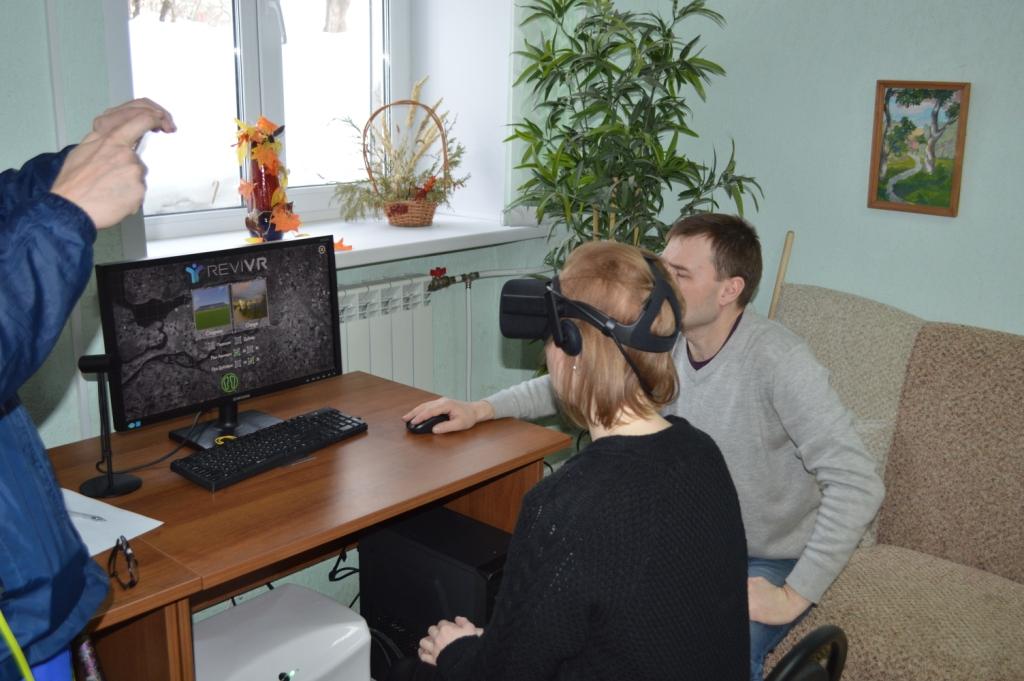 02-28.02.2019 Самара. Безграничная реальность. Февральские Курсы реабилитации