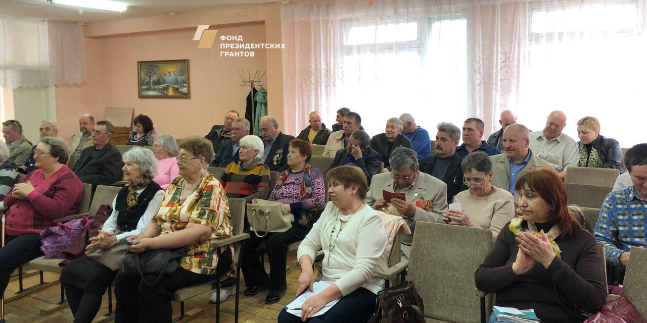 23.04.2019 Ульяновск. Первый информационный семинар «Медико-социальная экспертиза: Нормативно-правовые основы для пациентов и их родственников»