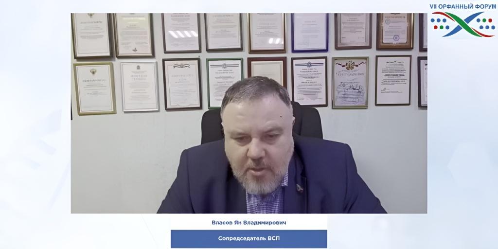 04.02.2025  Член СПЧ Ян Власов: «Сложности с доступом к инновационным препаратам нужно преодолеть»