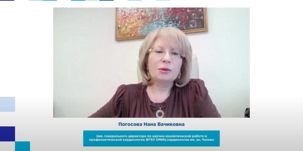 05.12.2022 Если обеспечивать пациента лекарствами бесплатно, то приверженность к приему препаратов увеличивается
