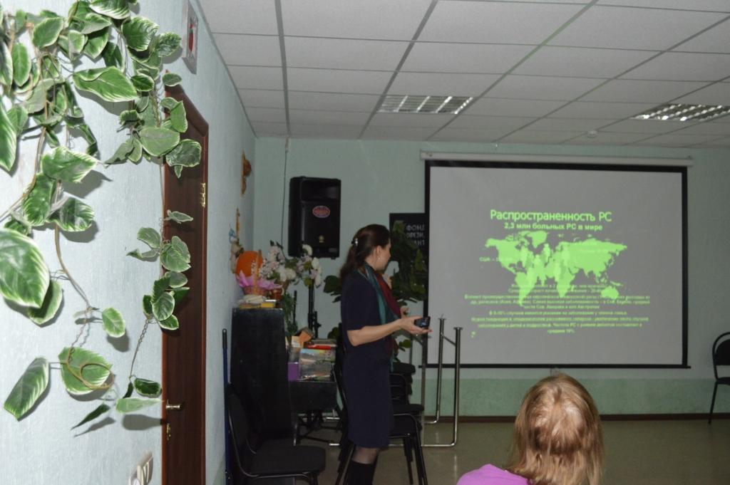 02.03.2019 Самара. Школа пациентов. Причины и факторы риска рассеянного склероза