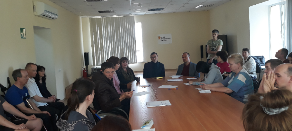 17.05. 2019 Самара. Юридическая грамотность.