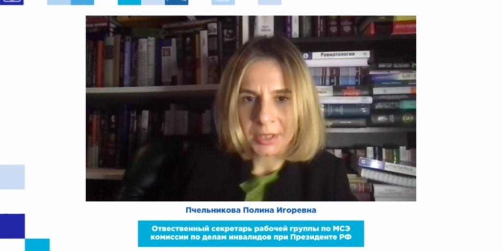 07.12.2022 Тренинг общественных экспертов и пациентов – опыт взаимного обогащения идеями