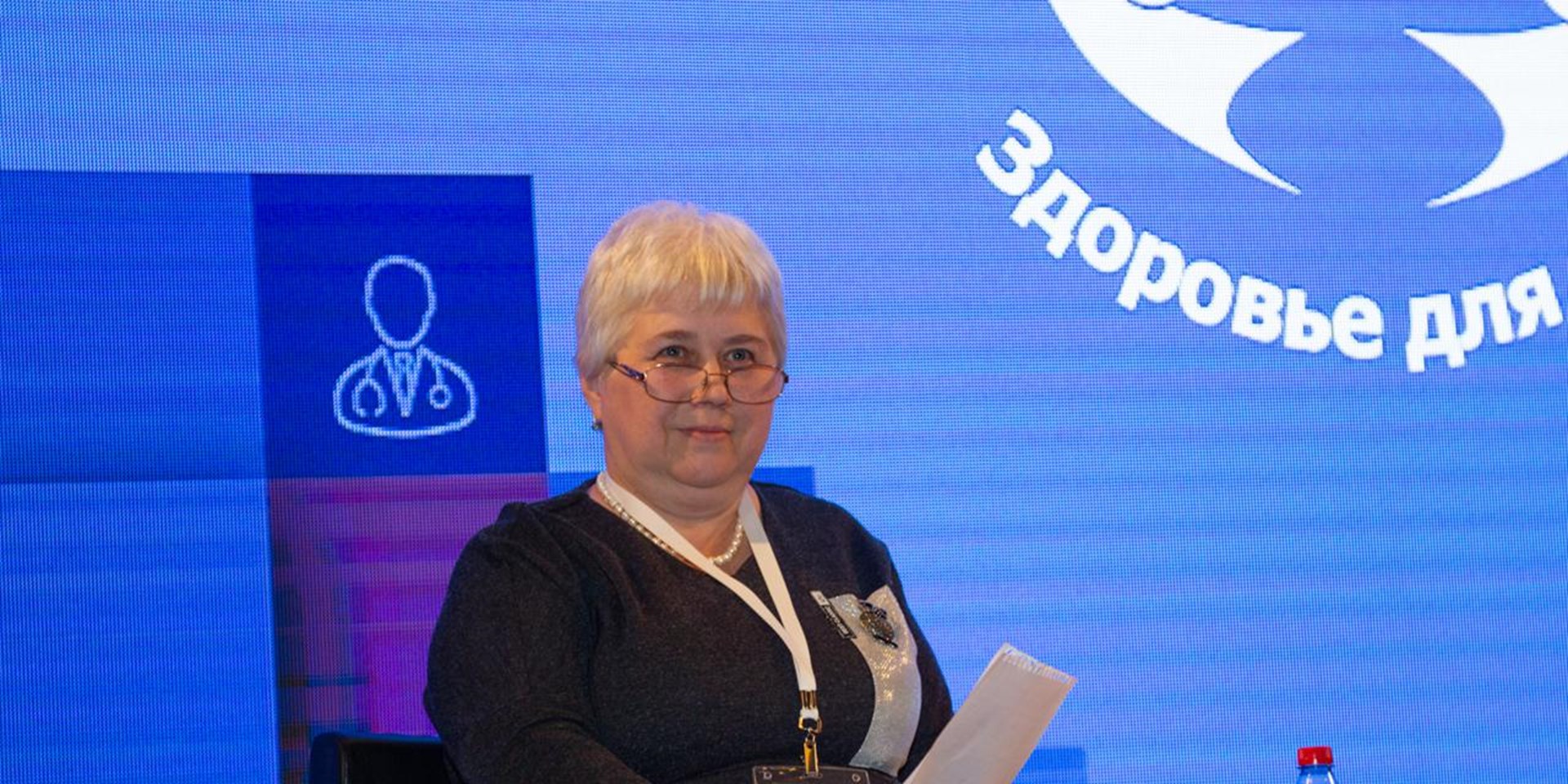 Ирина Мясникова: «Сейчас наша большая задача – получить инновационное лечение в России»