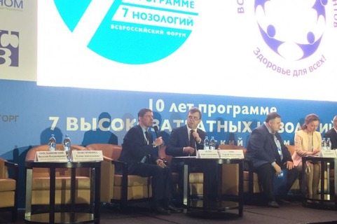 Сергей Цыб: мы уже сегодня занимаемся разработкой продуктов, дополнивших программу 7ВЗН