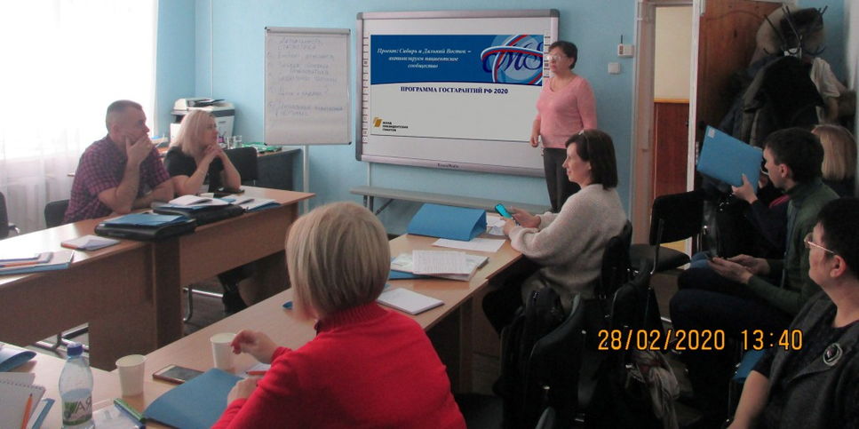 28.02.2020 Барнаул. Школа